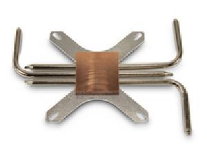 Inter-Tech IP-3 - Heatsink/Radiatior - Copper - Silver